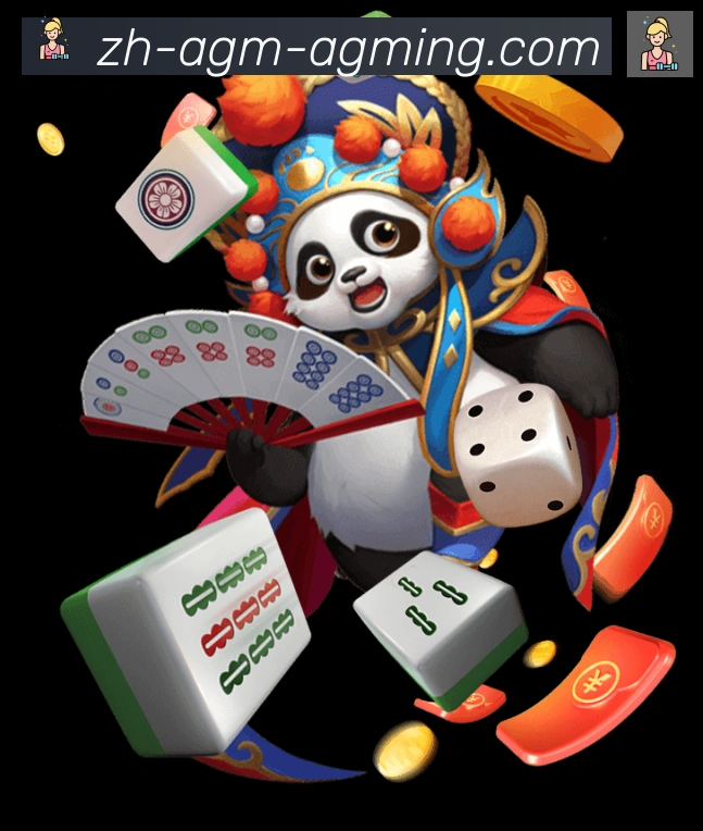 AG娱乐登录品牌故事