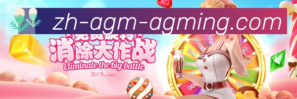 平台使命图